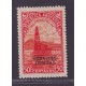 ARGENTINA SERVICIO OFICIAL GJ 664 ESTAMPILLA NUEVA MINT U$ 1,50
